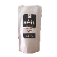 full image Black Rice Castella Chips