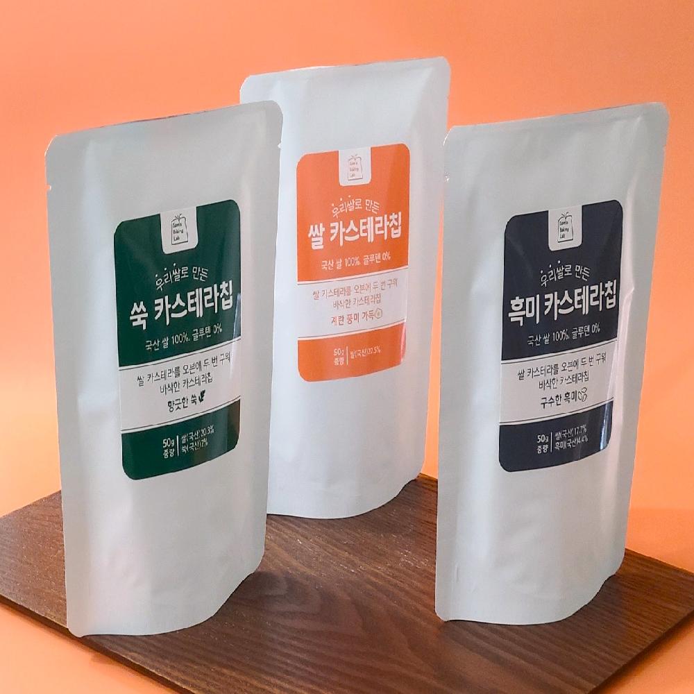 Rice Castella Chips