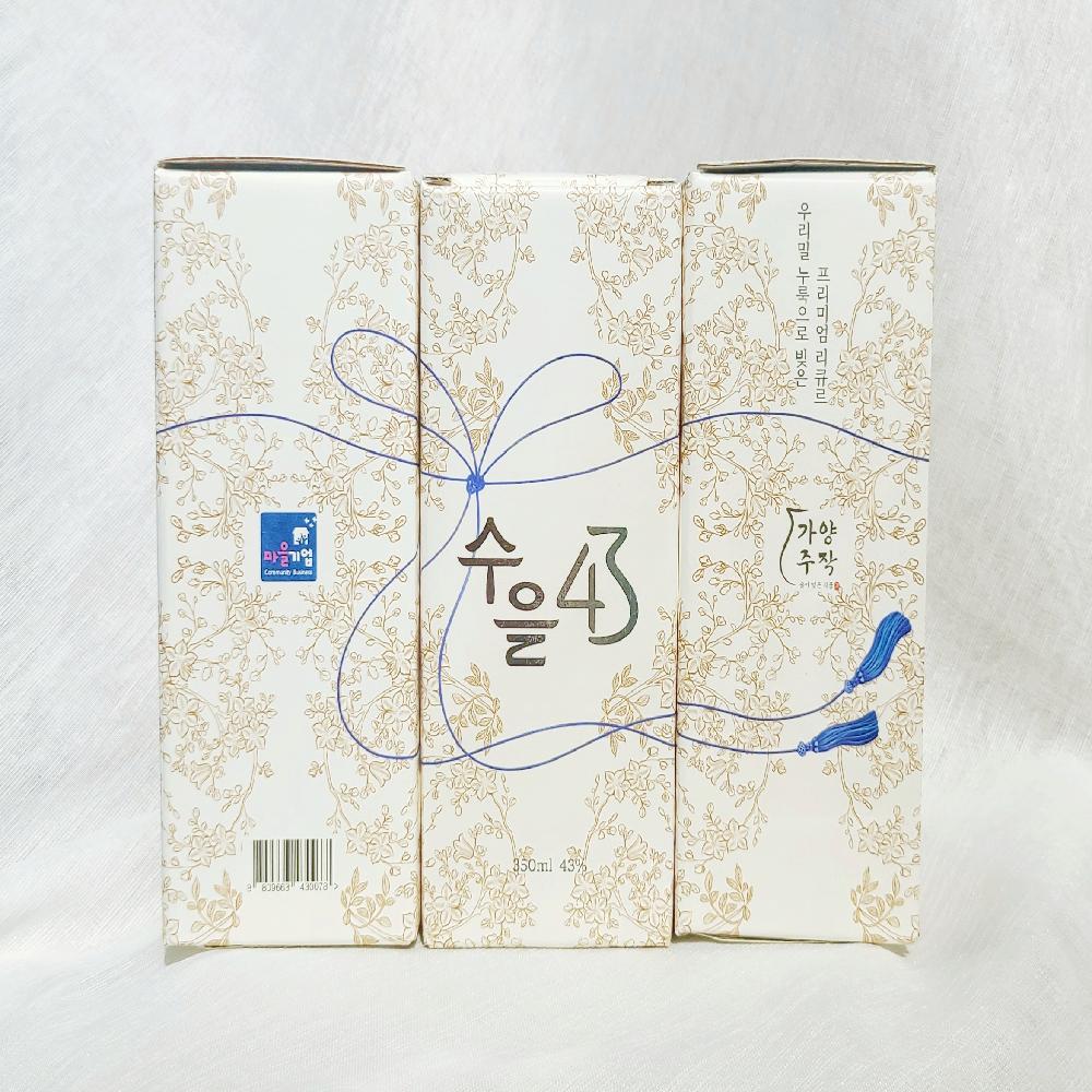 Sooeul 43