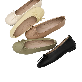 full image Magaret Ribbon Flats (1cm)
