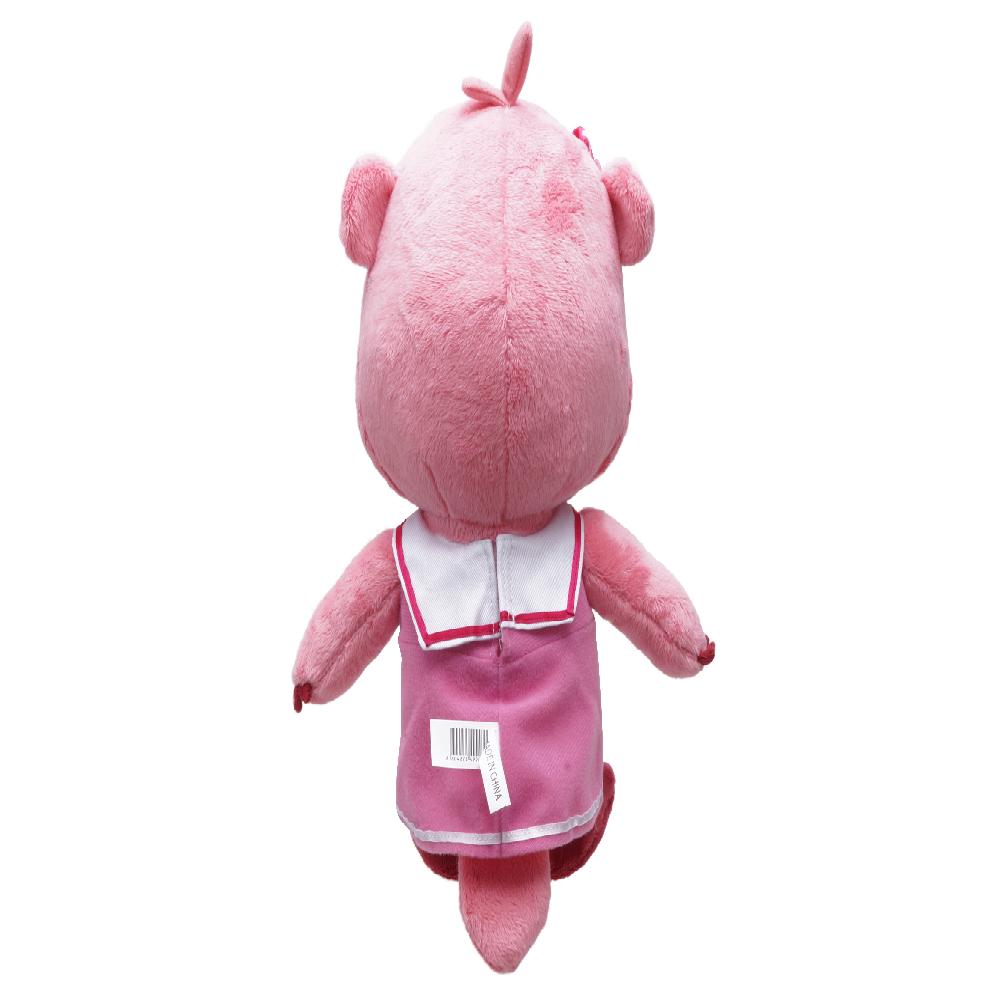 Loopy Plush Doll