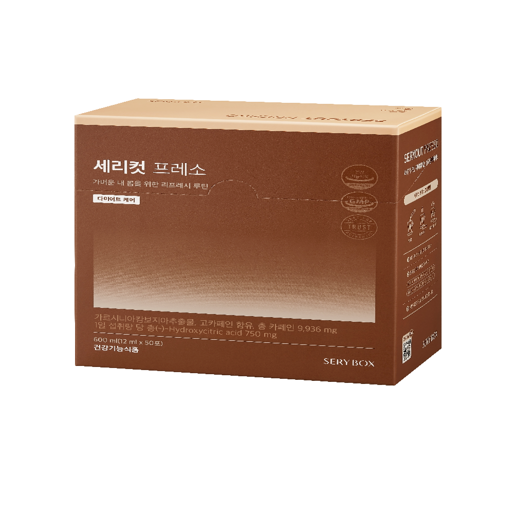 SERYCUT PRESSO BULK