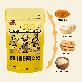 detail image1 Honey Butter Mixed Nuts ,Korean Snacks, Healthy Snacks, Office, School, Work, 160g