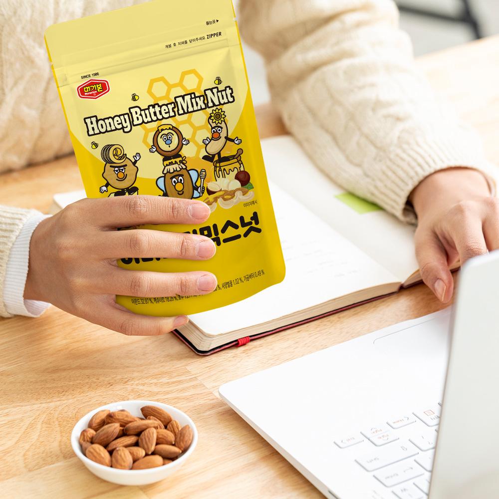 Honey Butter Mixed Nuts ,Korean Snacks, Healthy Snacks, Office, School, Work, 160g