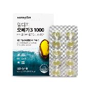 rTg OMEGA3 1000