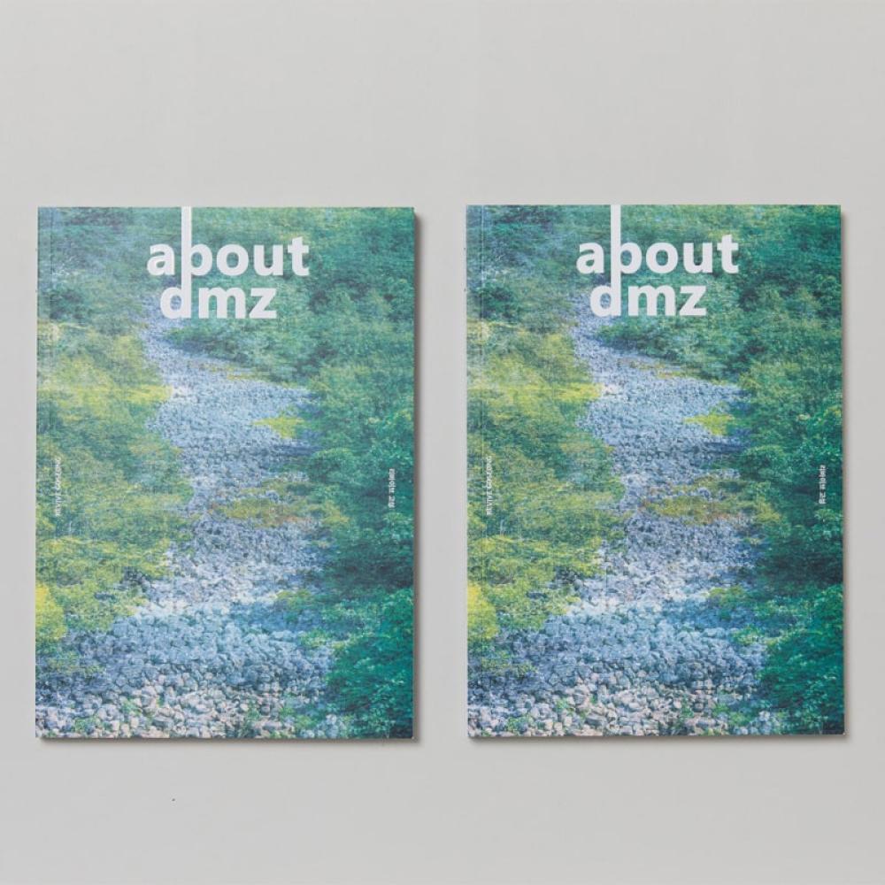 Magazine Printing