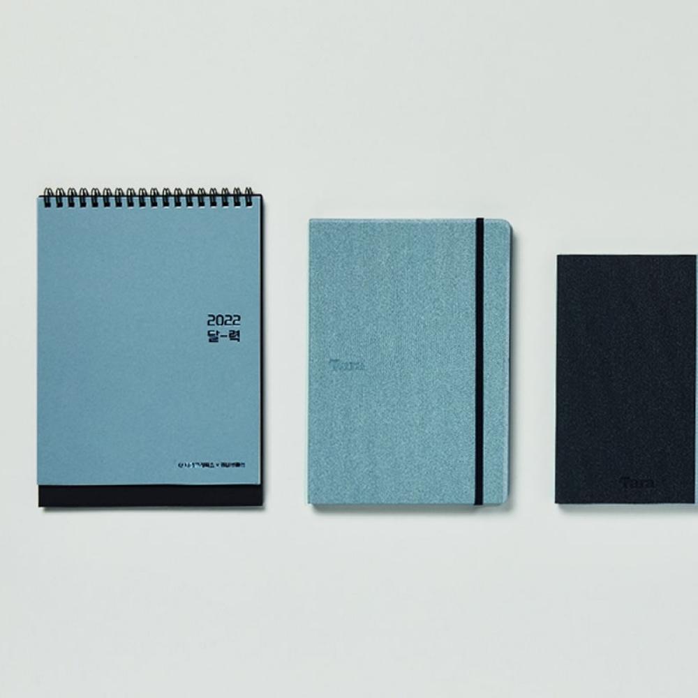 Planner Printing