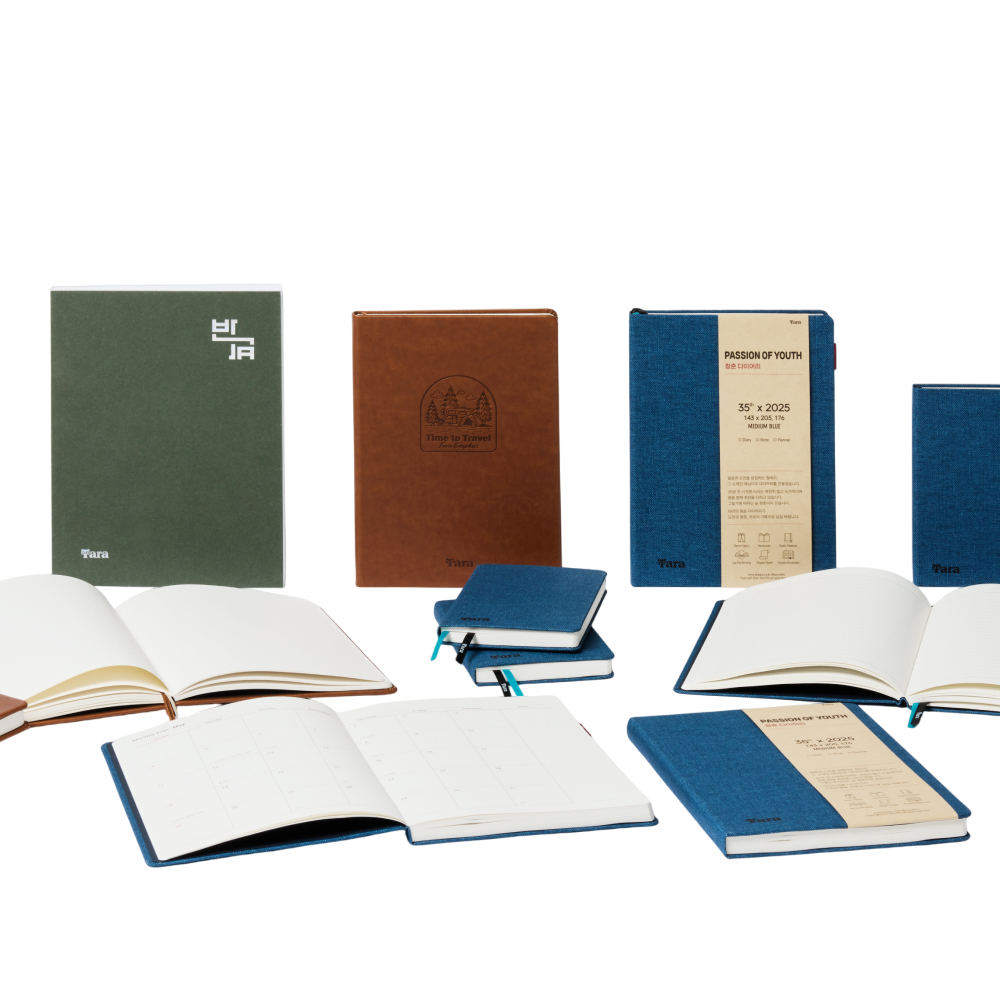 Planner Printing