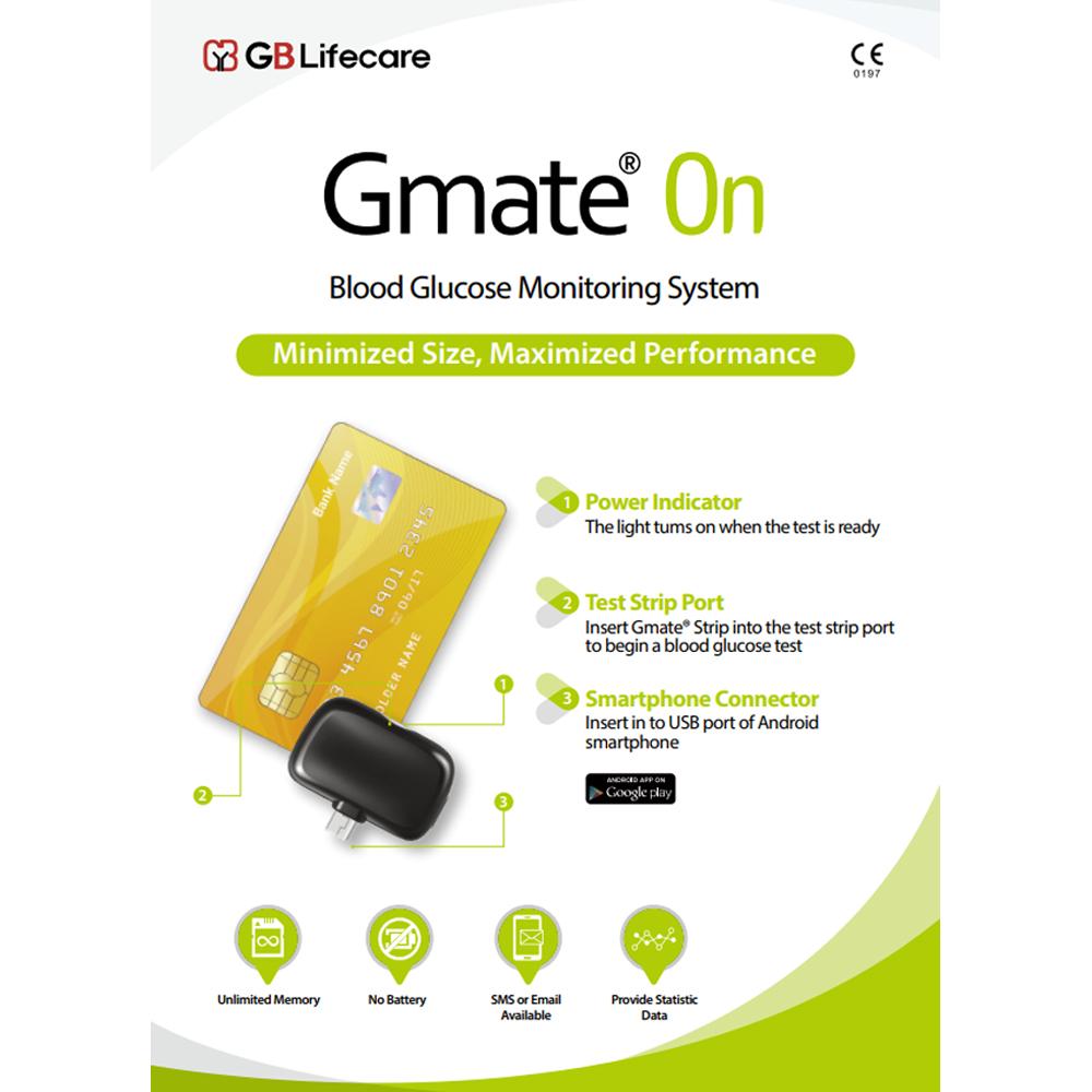 ON GB Lifecare