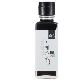 full image GOURMET SOY SAUCE