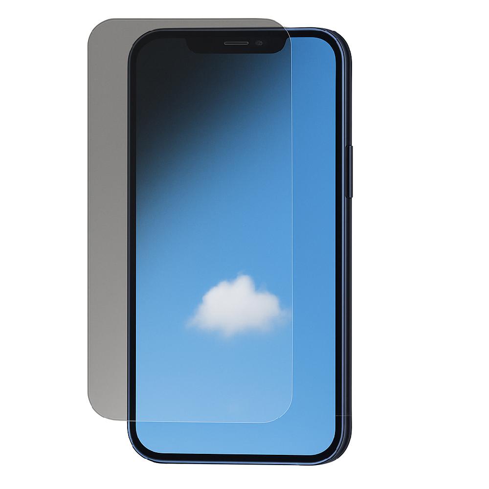 iPhone 16/ iPhone 15 / iPhone 15Pro Clear (Glossy) AFP 2Way Privacy  Film