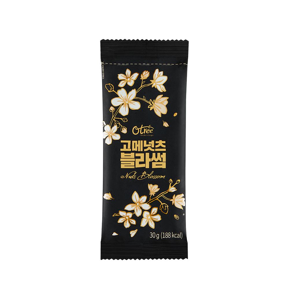 OTREE GOURMET BLOSSOM