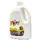 detail image1 E'Kellan Fabric Softener Freesia Scent