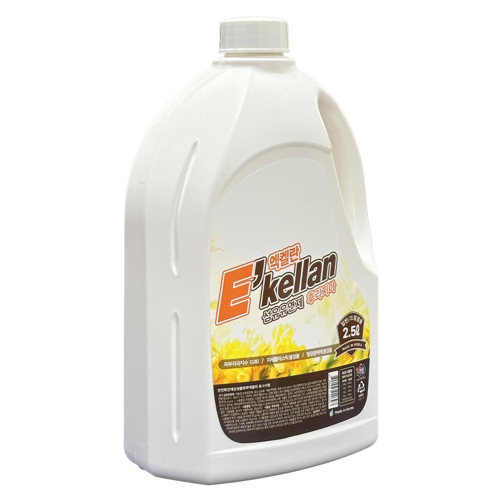 E'Kellan Fabric Softener Freesia Scent