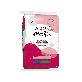 full image Saecheongmu Premium Grade Rice 10kg