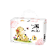 full image NABIZAM Magic soft band disposable baby diapers