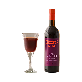 detail image1 Chooper GABA VIN CHAUD