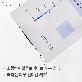 detail image2 Amino Care Sheet Mask Pack
