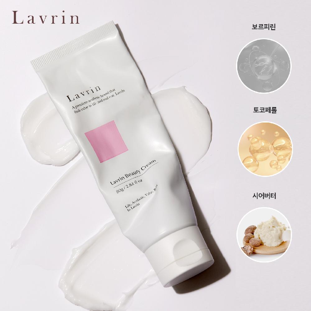 Beauty Cream
