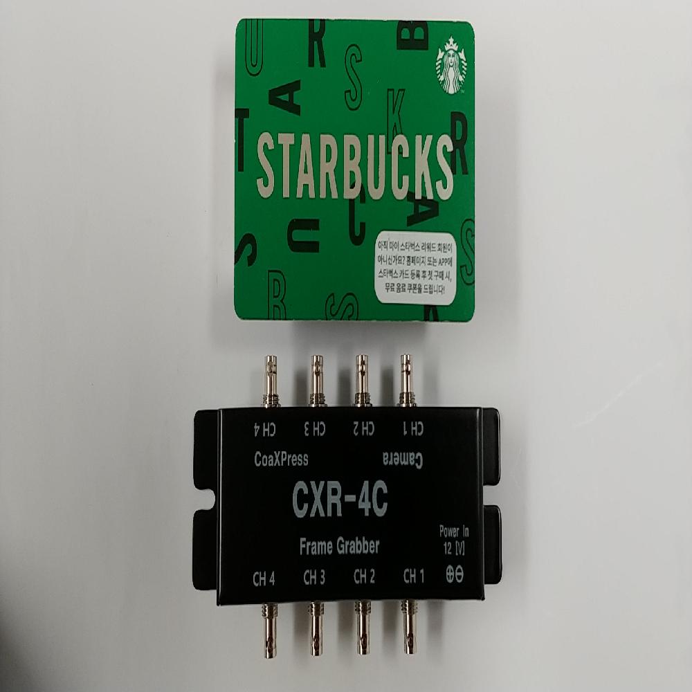 CXR-4C,CXR-2C