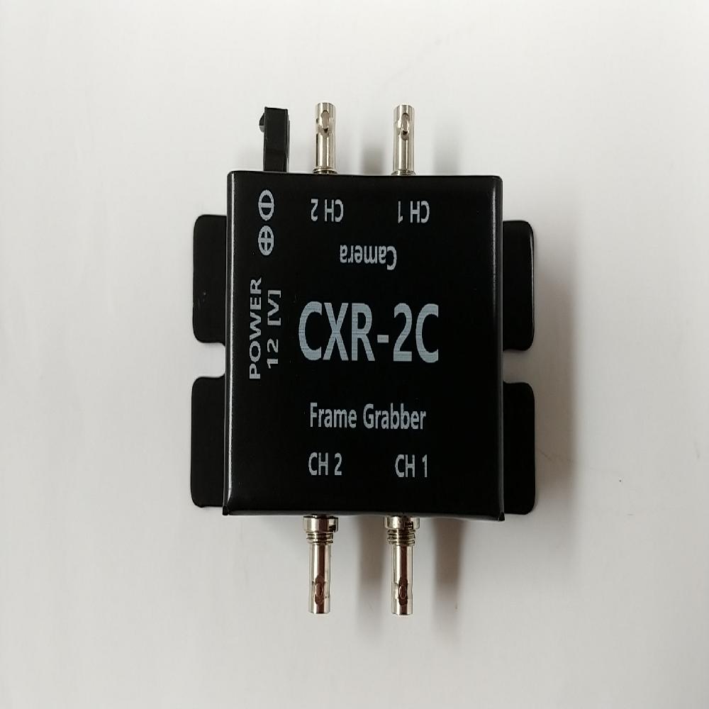 CXR-4C,CXR-2C