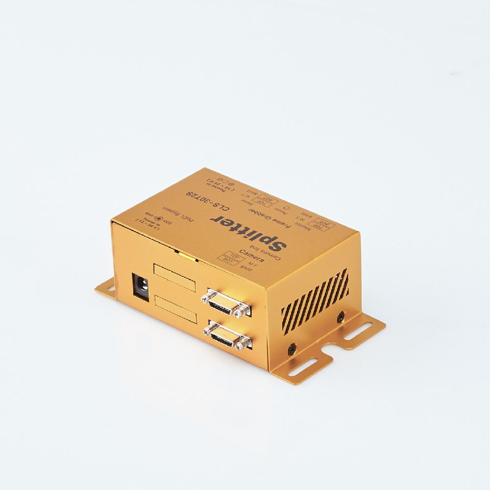 CameraLink Splitter