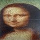 full image PRINTING TILE