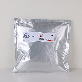 detail image3 NCM811 Remanufacturing Cathode
