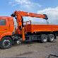 detail image1 Truck Mounted Crane