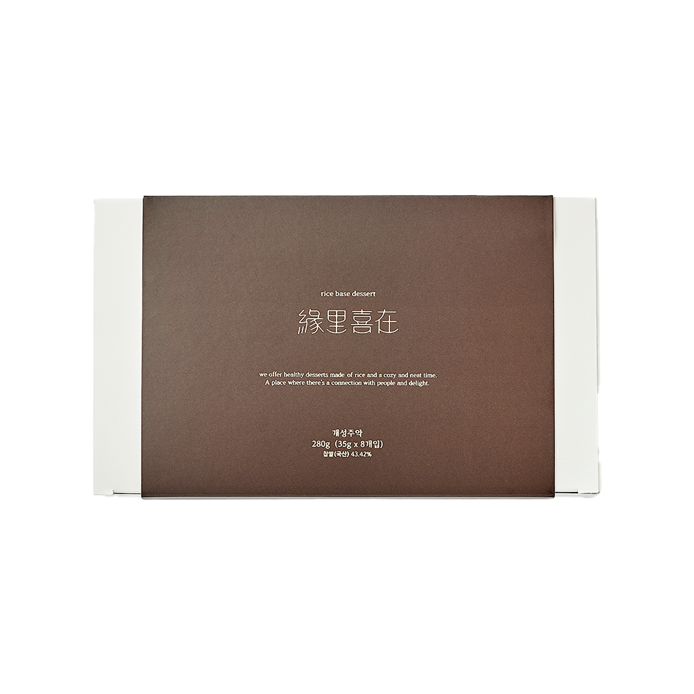 YEONLIHUIJAE Korea Traditional dessert Original Gaeseongjuak 8 Pieces