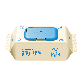 detail image1 Livens Flushable Wet Wipes Polar Bear Edition