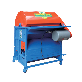 full image [Kyung-an Agricultural Machinery] Threshing Machine KA760