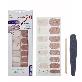 detail image1 VOLUME UP GEL NAIL STICKERS