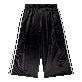 detail image1 Saint Doll Children's Clothing, Sandy Pants