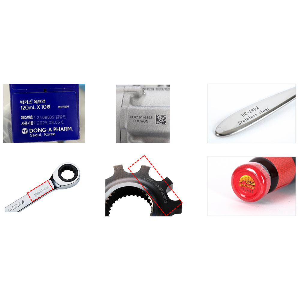 INFINI F130 30W FIBER Laser